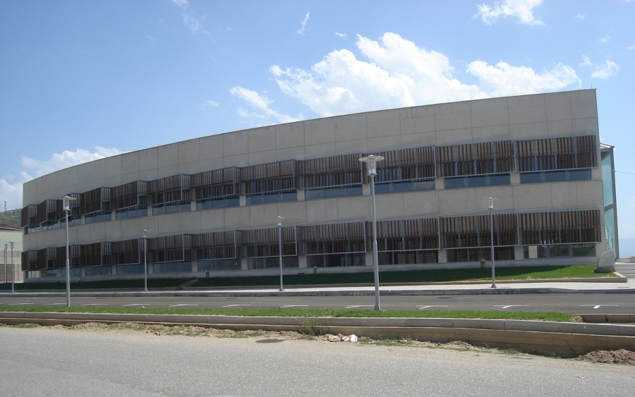 Κτίριο Διδακτηρίων του παραρτήματος Καστοριάς του Τ.Ε.Ι. Δυτικής Μακεδονίας-Κτίριο Β